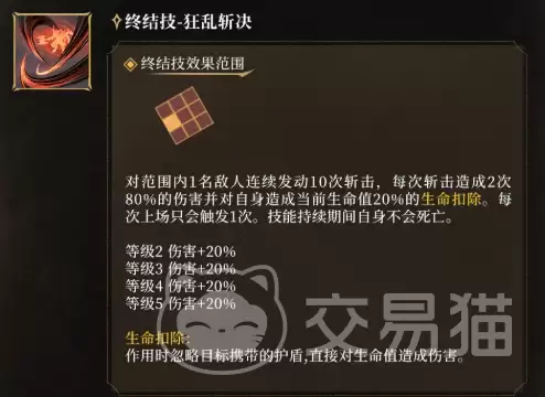 img_6a4093465af9033.webp