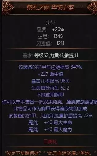 img_6a40977edf0bd30.webp
