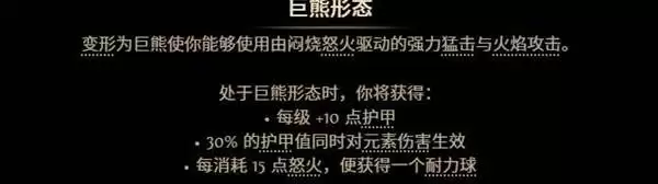 img_6a409780181be32.webp