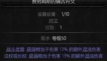 img_6a40978258a2b37.webp