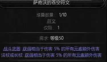 img_6a4097829fd1338.webp