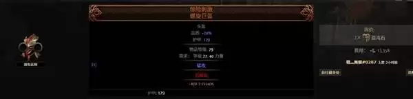 img_6a409785da6a9311.webp