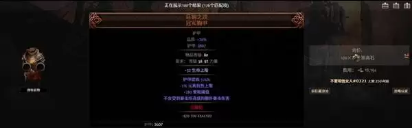 img_6a409785e3773312.webp