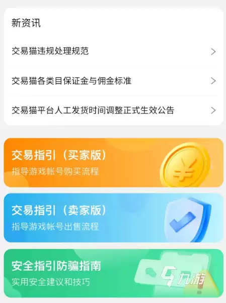 img_6a409d1f89d5f33.webp