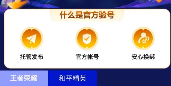 img_6a409e39661fb33.png