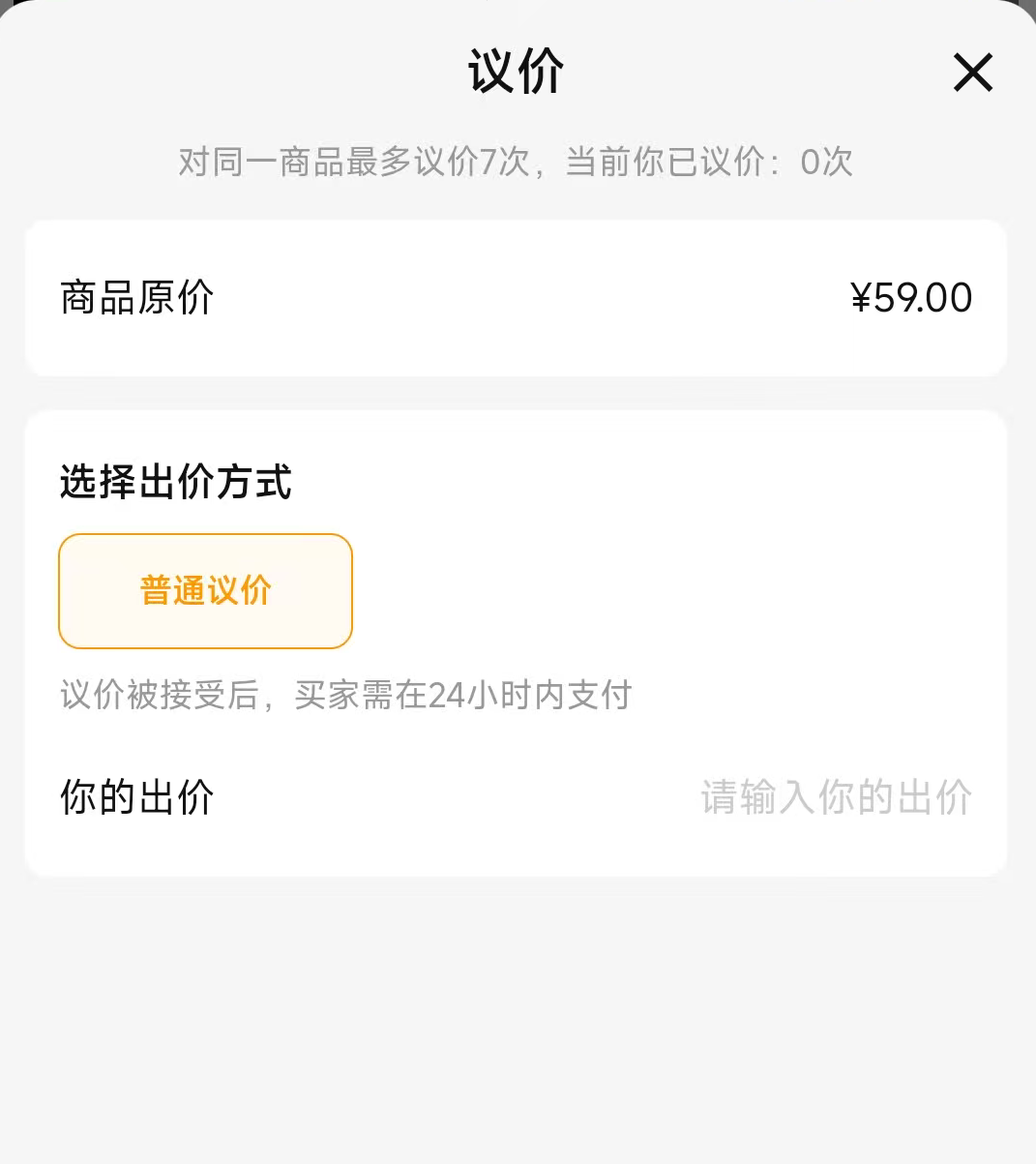 img_6a409e8f5ba9733.png
