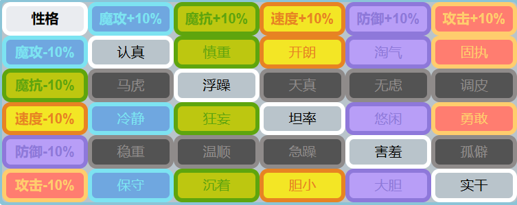 img_6a409ee42c04730.png
