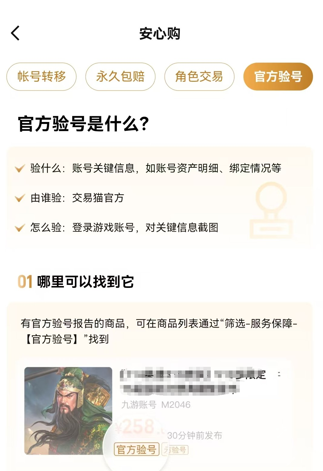 img_6a409f751b76633.png