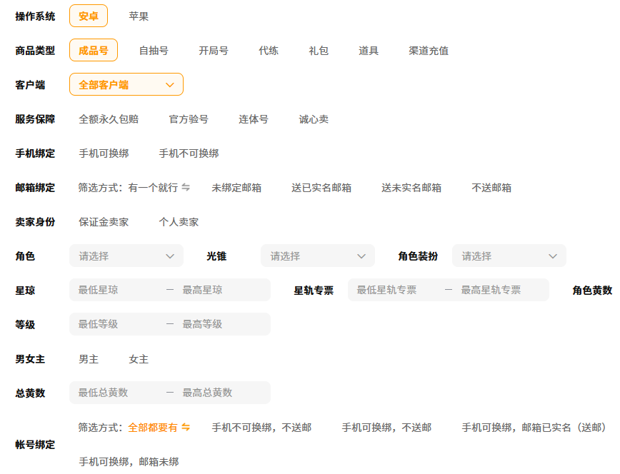 img_6a40a01a4cc2633.png
