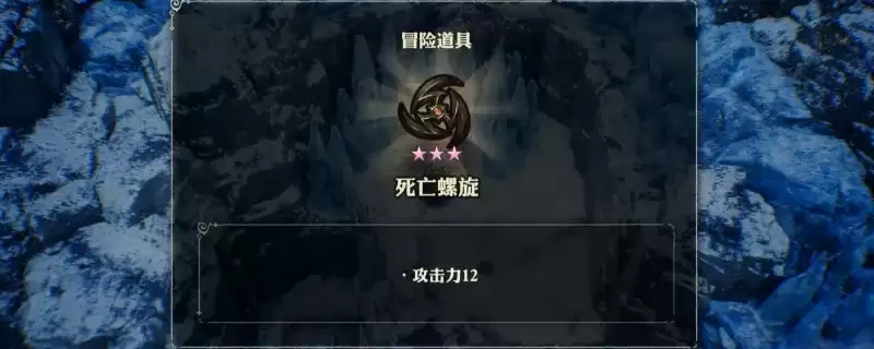 img_6a40a6420d14030.webp