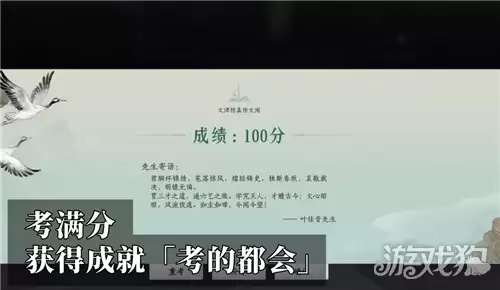 img_6a40c4431d8c631.webp