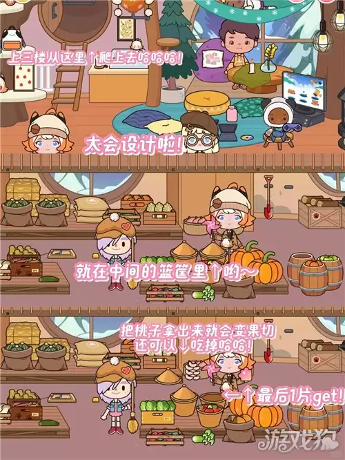 img_6a40c699e380532.webp