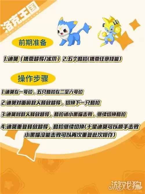 img_6a40c7899be9330.webp