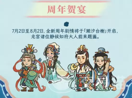 img_6a40dfef66f6736.webp