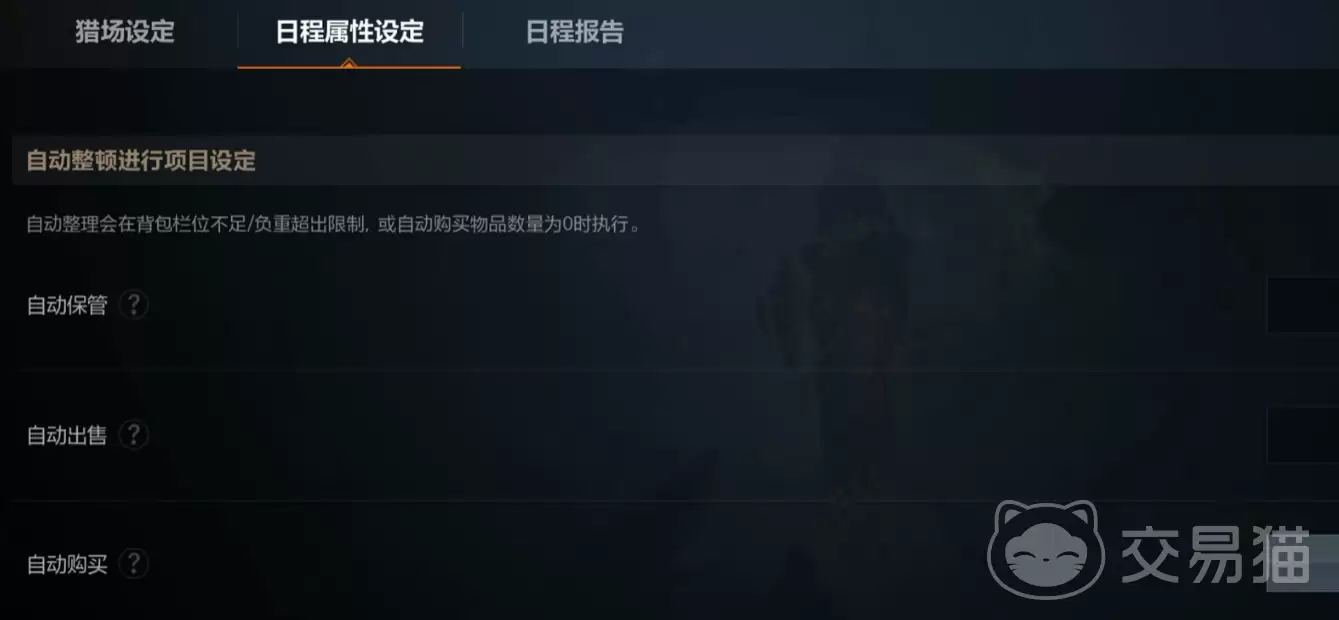img_6a40e0dae257333.webp