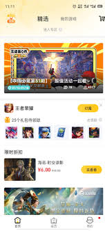 img_6a4101ce2bb8730.jpg