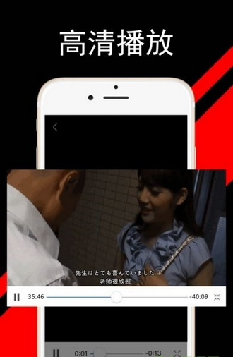 韩影库app 1