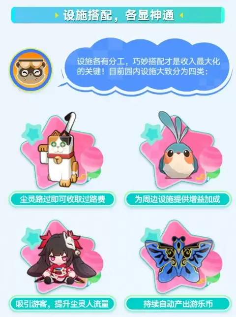 img_6a410bf9d419d32.webp