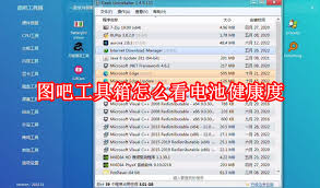 img_6a41b9146291e30.jpg