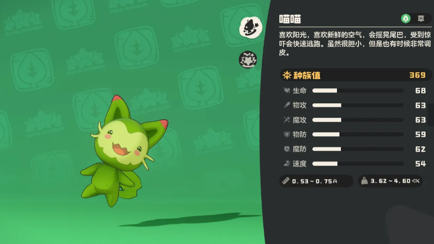 img_6a41d455a309831.png