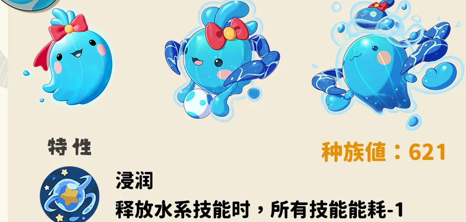 img_6a41d461e7df034.png