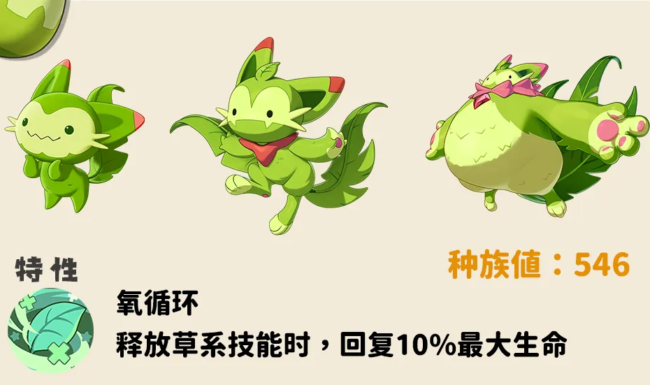 img_6a41d465969c135.png