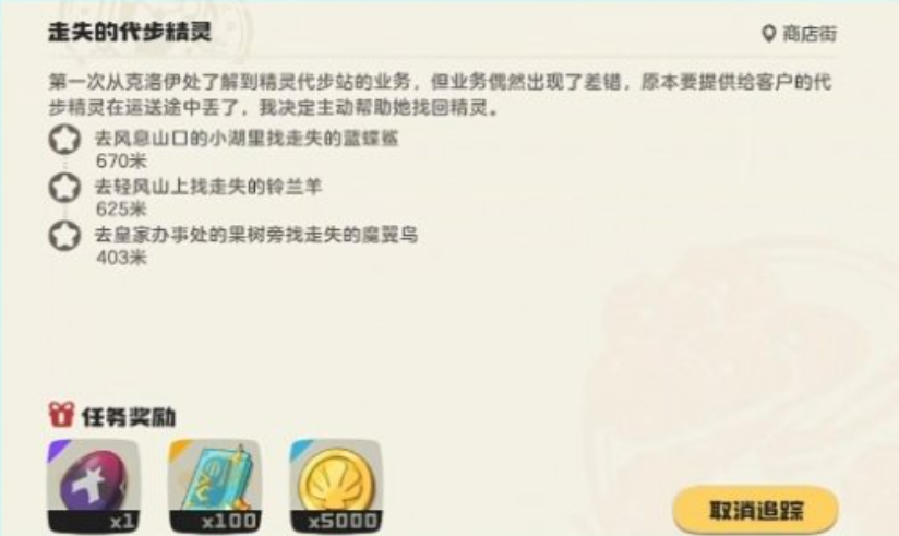 img_6a41d4c8c08b633.png