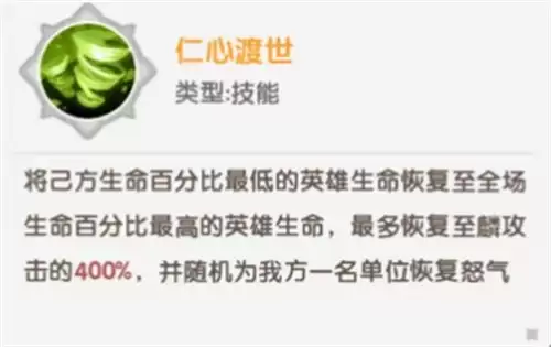 img_6a41dfdaca3e032.webp