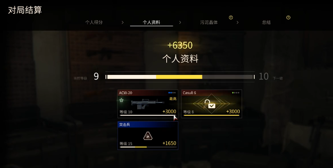 img_6a41e1cf0429f30.png