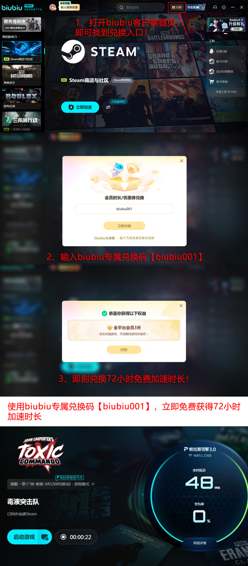 img_6a41e1d3e023733.png