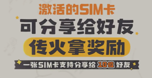 img_6a41f0f65a86033.png