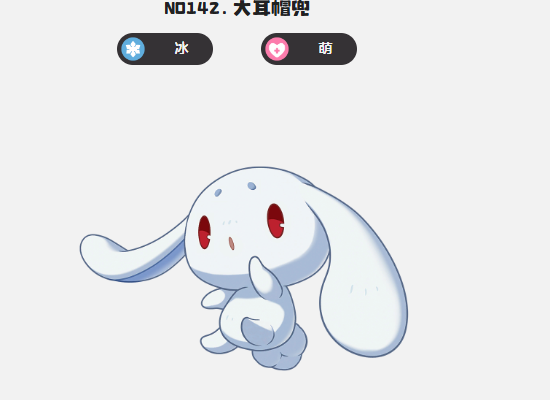 img_6a41fdcb7ee3a30.png