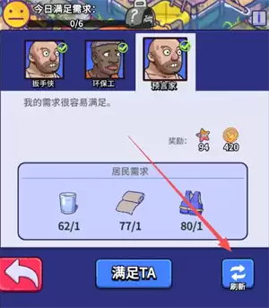 img_6a42051df2f1a31.webp