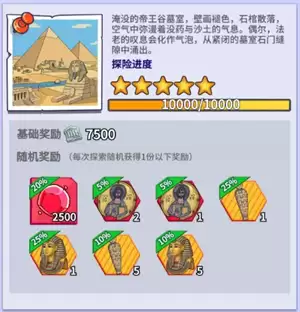img_6a42051e12cfb33.webp