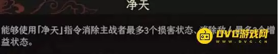 1782479124511564.png img_6a4258c9de6fe34.webp