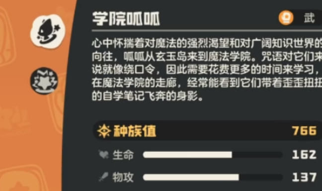 img_6a426229e521332.png