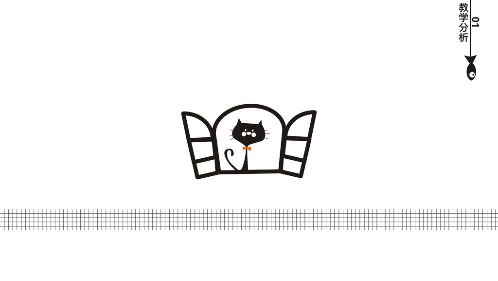 紫色科技教学课件3版PPT模板