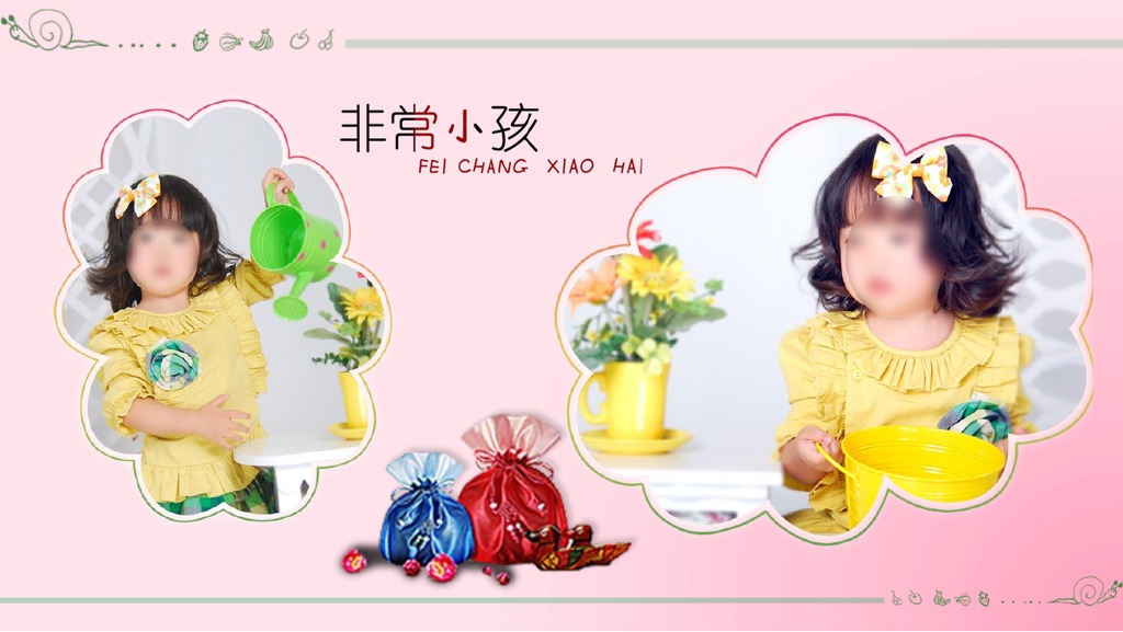 扁平插画儿童教育课件PPT模板