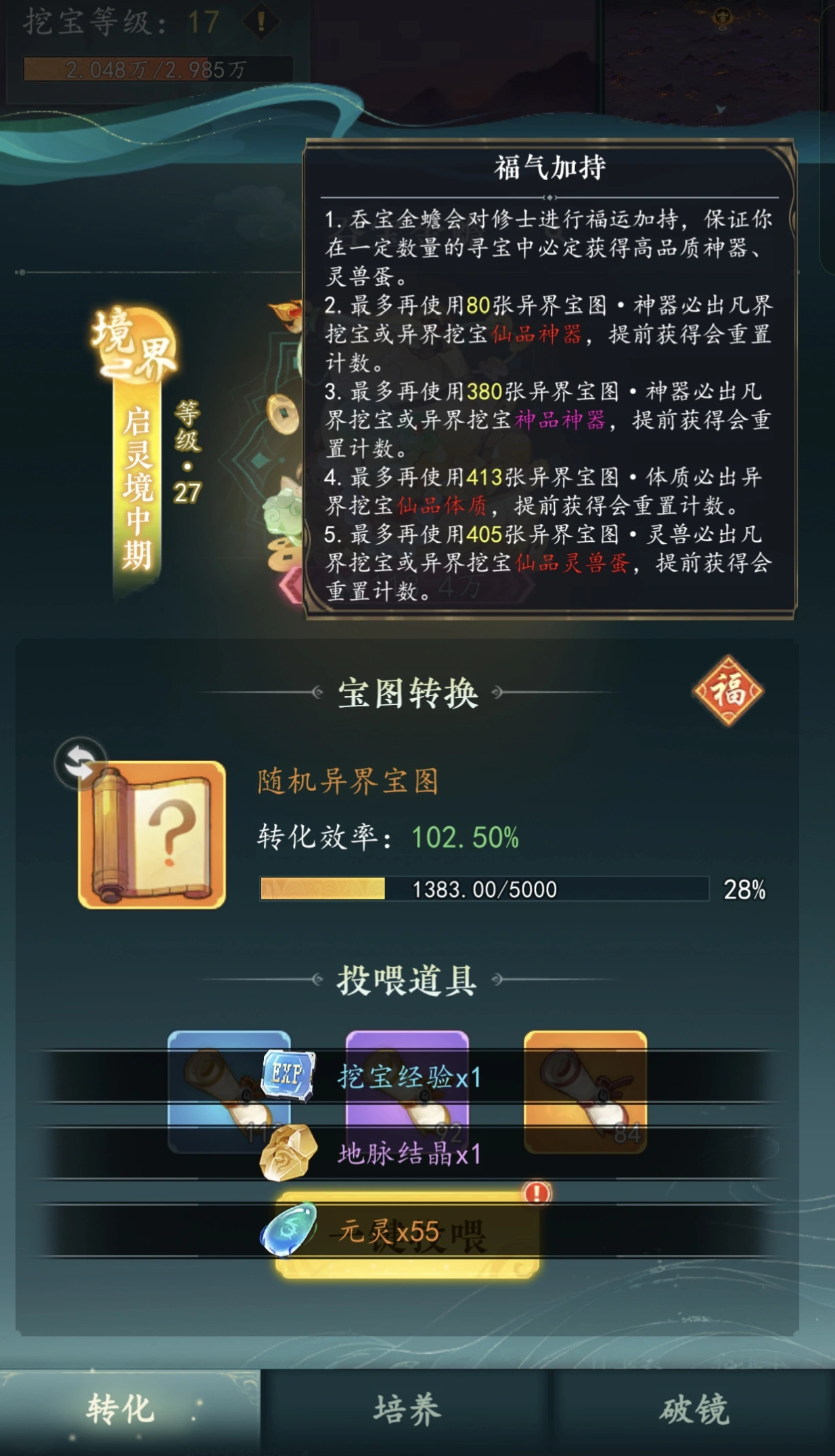 img_6a430a2ed5dfc32.png