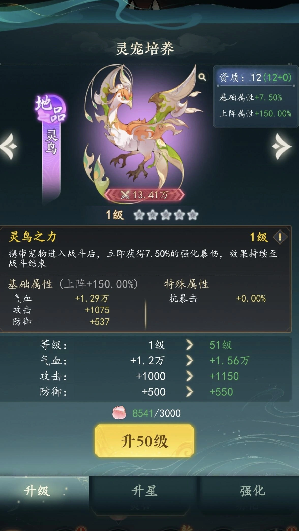 img_6a430a9f21c1431.png