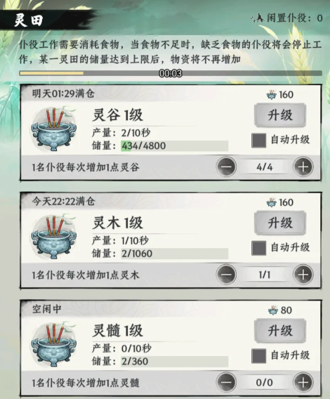 img_6a4318d114d3131.png