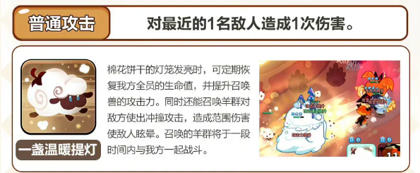 img_6a435f25056e732.png