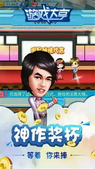 img_6a4368e622b2230.webp
