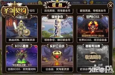 img_6a4369d64be6f30.webp