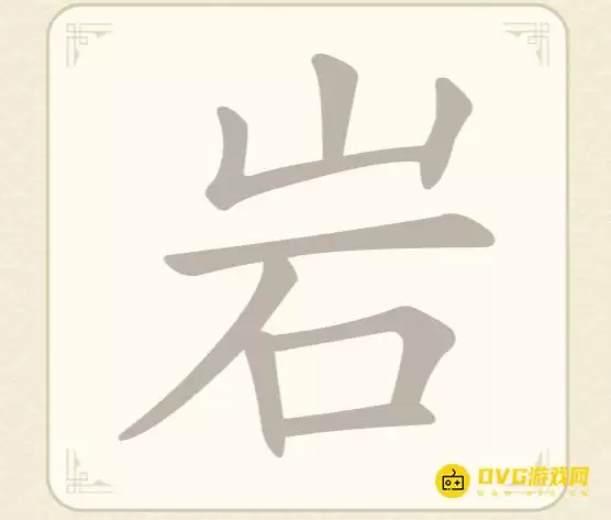 1782791566429191.png img_6a439531d5cd130.webp
