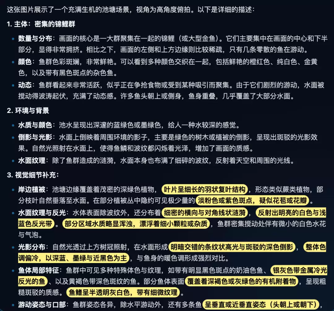 img_6a445fb1e7c3e310.webp