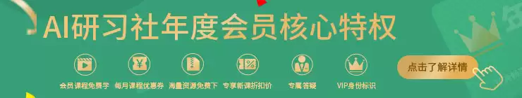中国信通院牵头,首个智算运维智能体评测基准正式落地,覆盖 5 款主流国产芯片