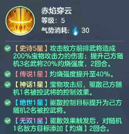 img_6a448d727244530.webp