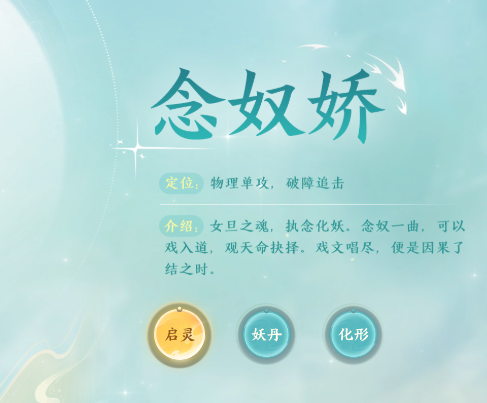 img_6a44a20d2038332.png
