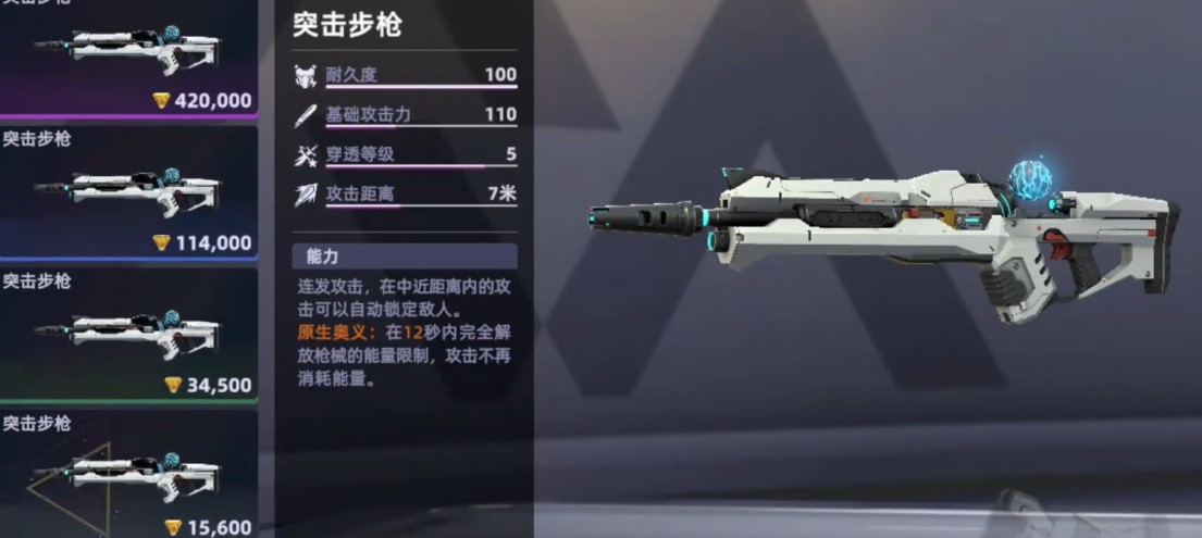 img_6a4504d5428a330.png
